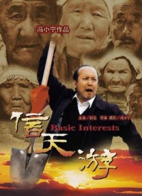 卡通动漫专区第48页