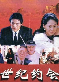 日下部加奈在线播放中文