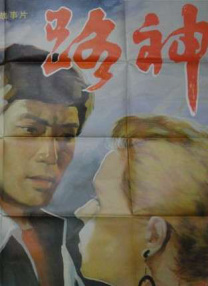 99久久成人国产精品免费