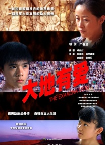 狠狠干福利视频