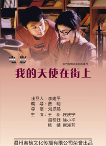 中文字幕精品视频在线