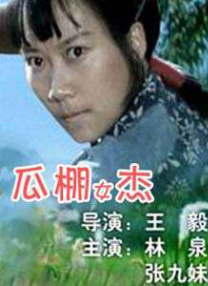 亚洲免费观看