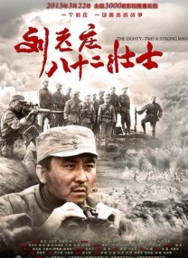 宅男秘密通道导航