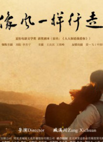 久久综合九色综合98一99久久99久
