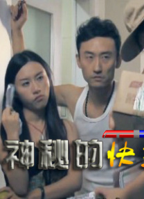 xxxx麻豆
