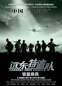 risingstorm2进不去_免费