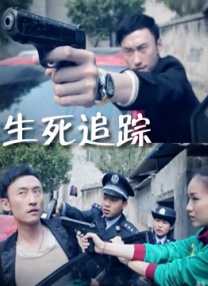 秘密X关系