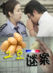 成人午夜视频电影