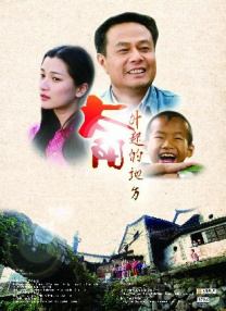 欧洲亚洲免费在线