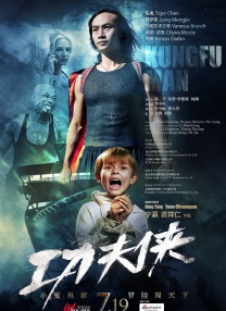久久综合给合久久狠狠狠97色69
