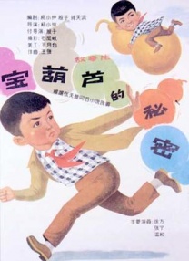 性夜影院爽黄e爽痛轻点www