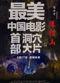 朋友情人