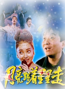 久久综合中文