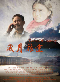 激情综合在线