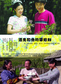 我女儿朋友3