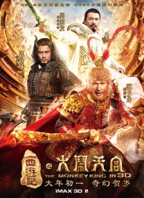 久久综合九色欧美综合狠狠