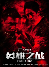 国产玖玖在线