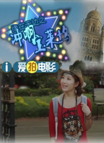 美女辅导2