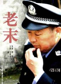 国产69久久久欧美一级