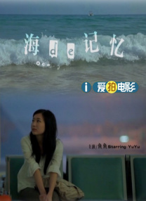 亚洲欧美日韩在线观看看另类