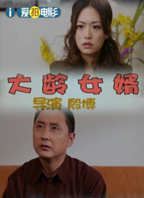 亚洲综合综合在线