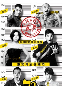 一区二三国产
