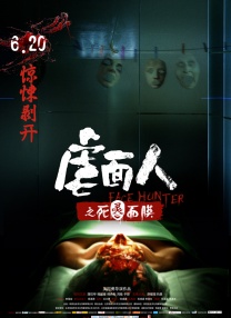 91亚洲精品一区二区在线观看