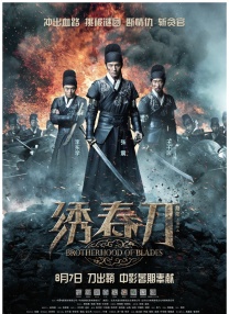 国产一区二区视频在线观看