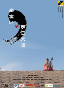捆绑触手调教视频网站