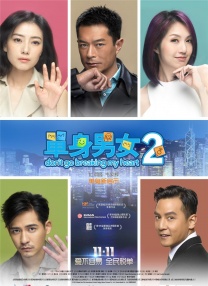国产69精品久久