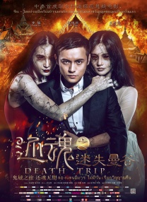99久久国产免费中文无字幕