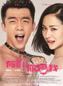 在线播放一区二区三区