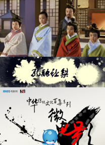 日韩在线视频中文字幕