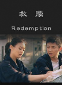 chinese国产人妖惠奈酱