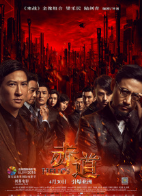 异世女配:星际万能女王