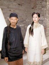 欧美123首页