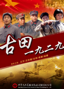 开宫灌jing受孕h