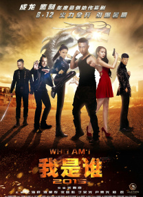 亚洲伊人色