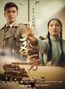 久久婷婷成人综合色