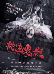 欧美电影中文字幕