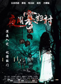 美女扒开大腿让男人捅
