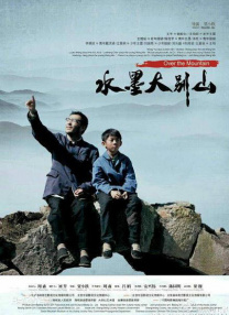 偷柏自拍亚洲欧美综合在线图