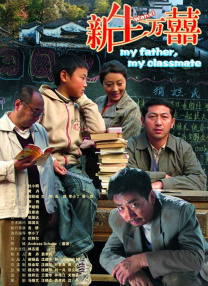 eeuss影院www免费快