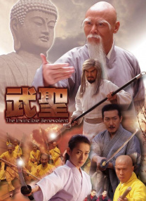 刘玥的十大经典作品介绍