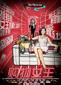 av综合 日韩