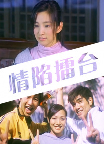 激情亚洲视频
