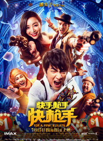 99re久久在热线播放最新地址