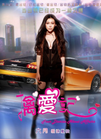 亚洲欧美日韩网站