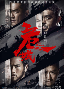 小次郎网站