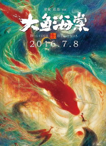国产在线拍偷自揄观看视频网站